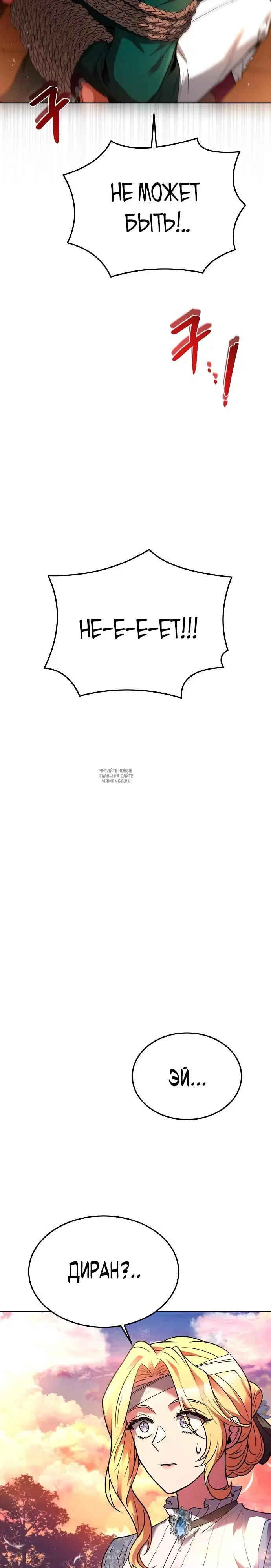 Page 27.000