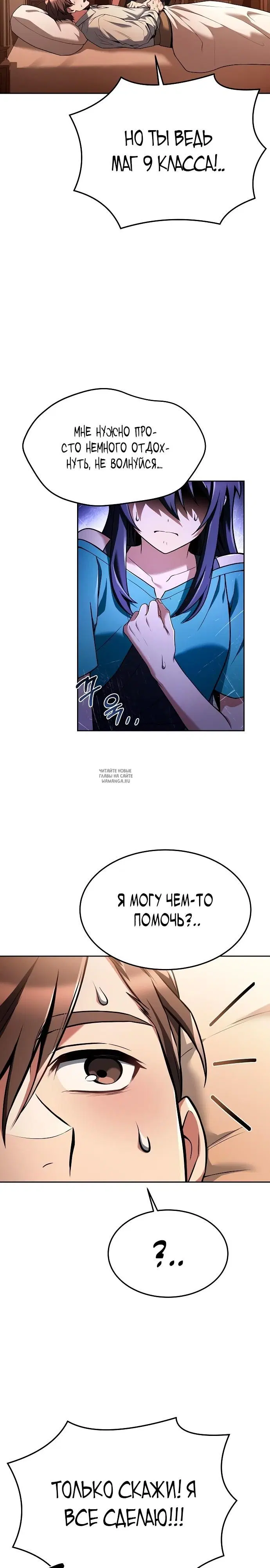Page 27.000