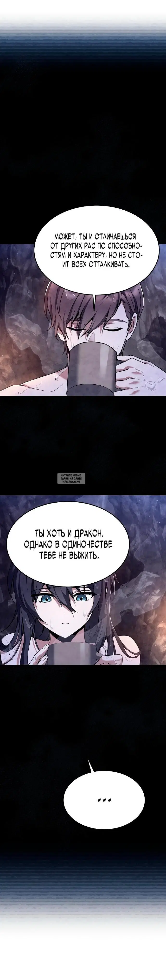 Page 27.000