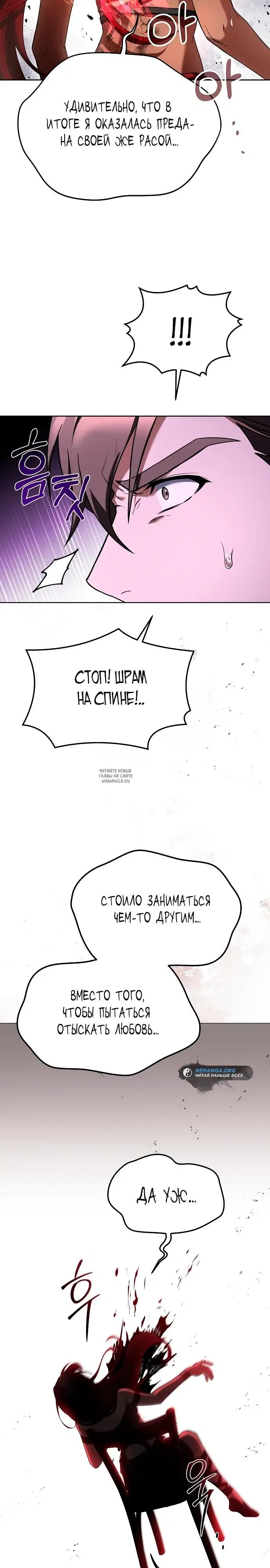 Page 27.000