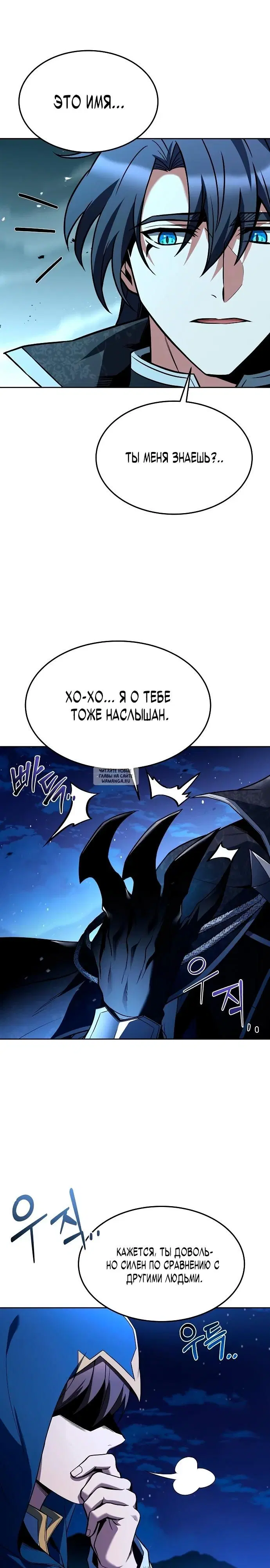 Page 27.000