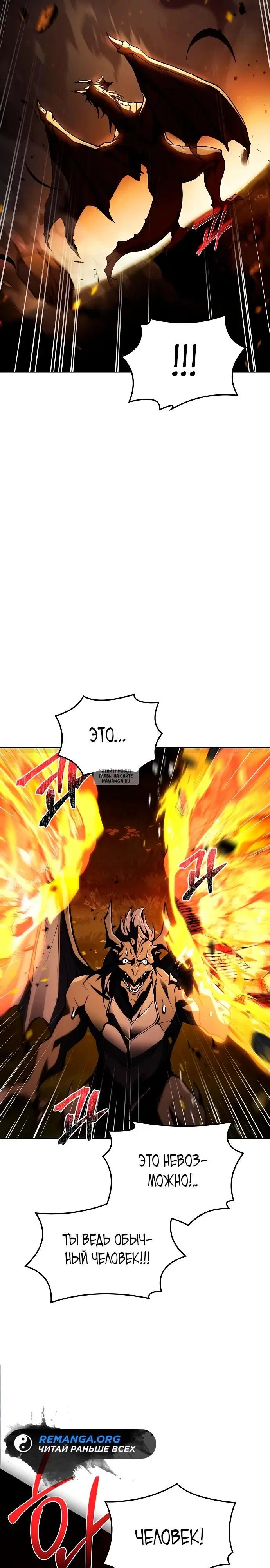 Page 27.000