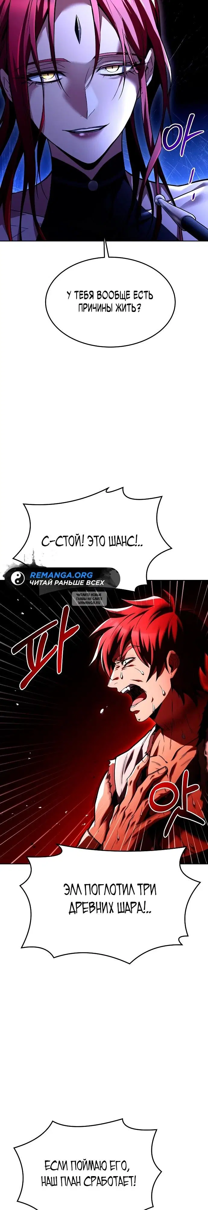 Page 27.000