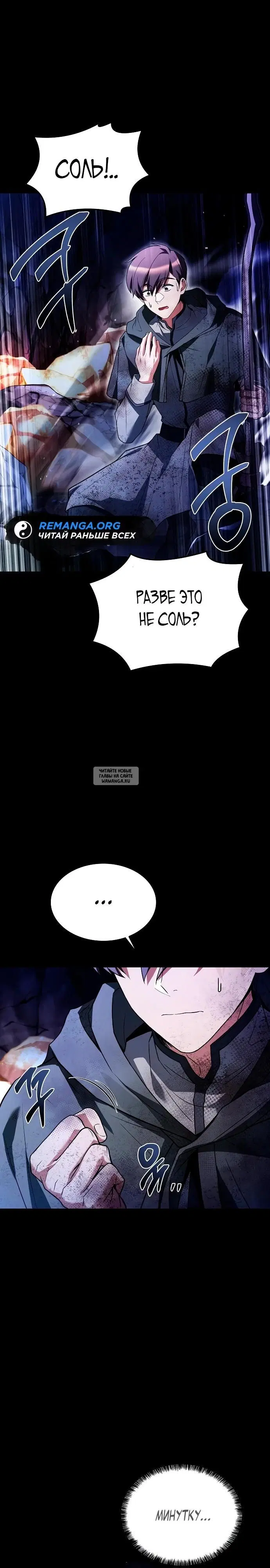 Page 27.000