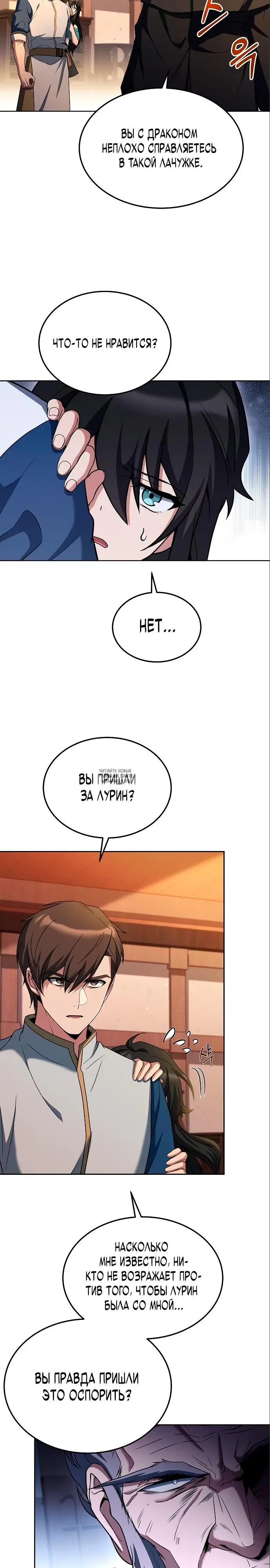 Page 27.000