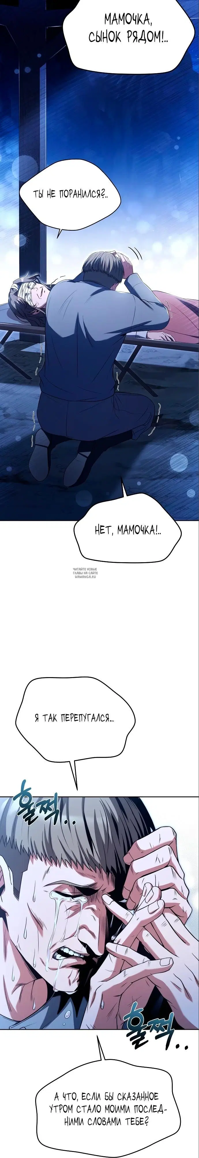 Page 27.000