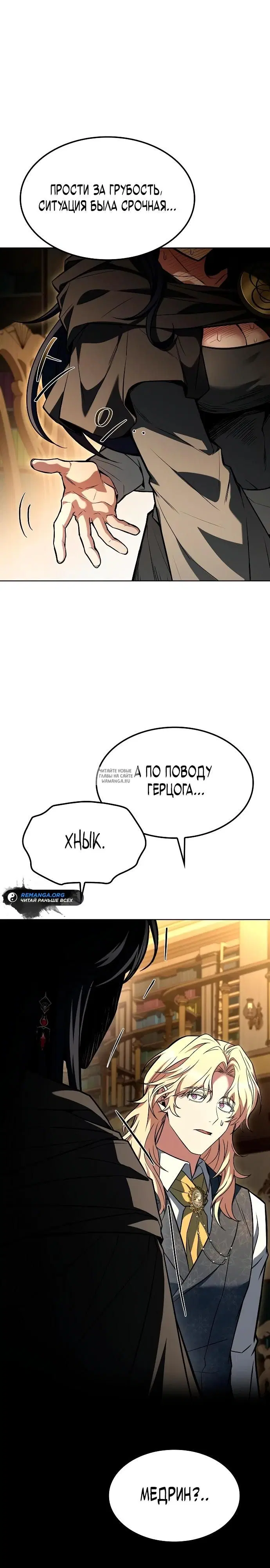 Page 27.000