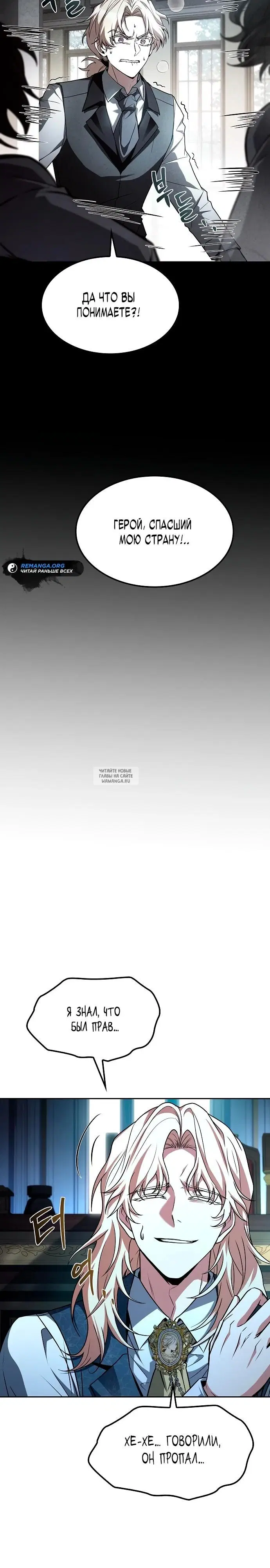 Page 27.000