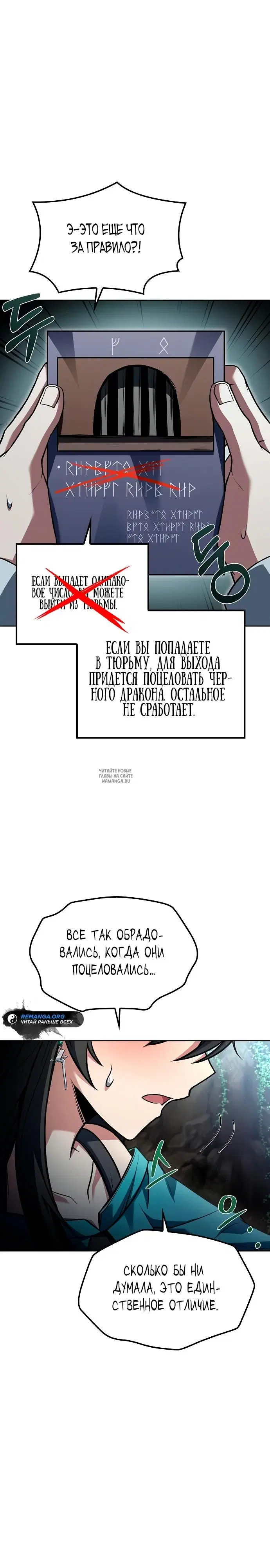 Page 27.000