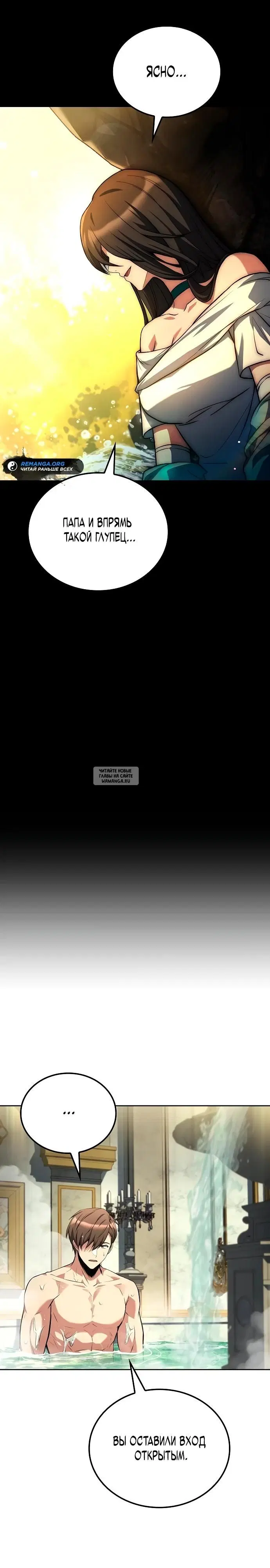 Page 27.000