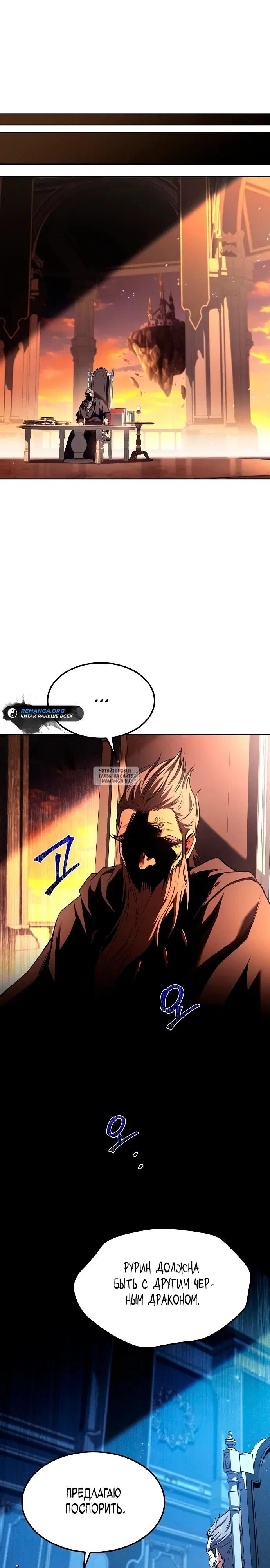 Page 27.000