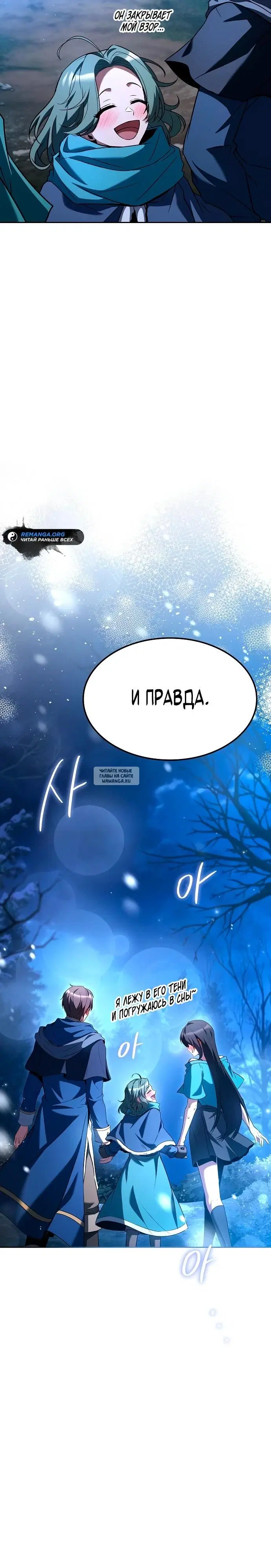 Page 27.000