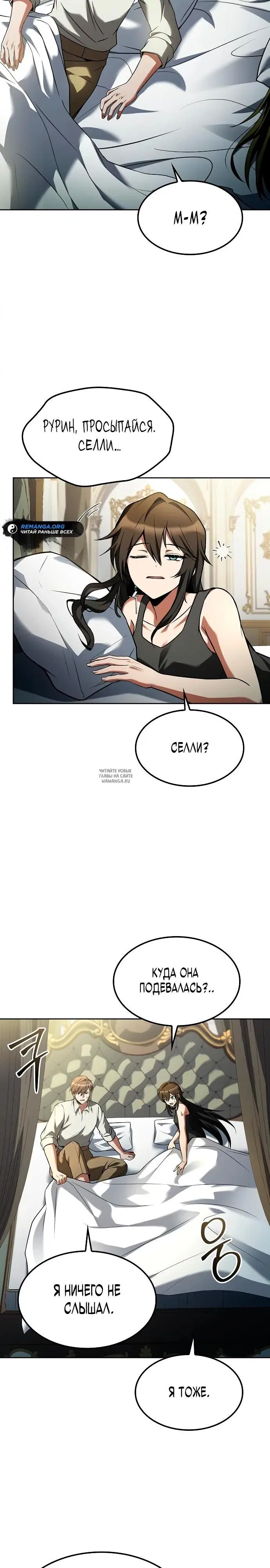 Page 27.000