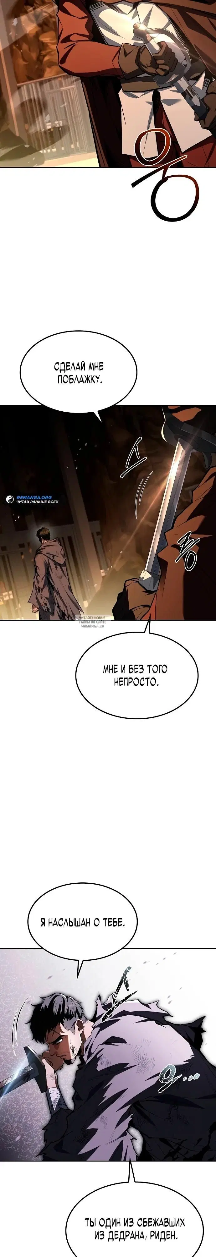 Page 27.000