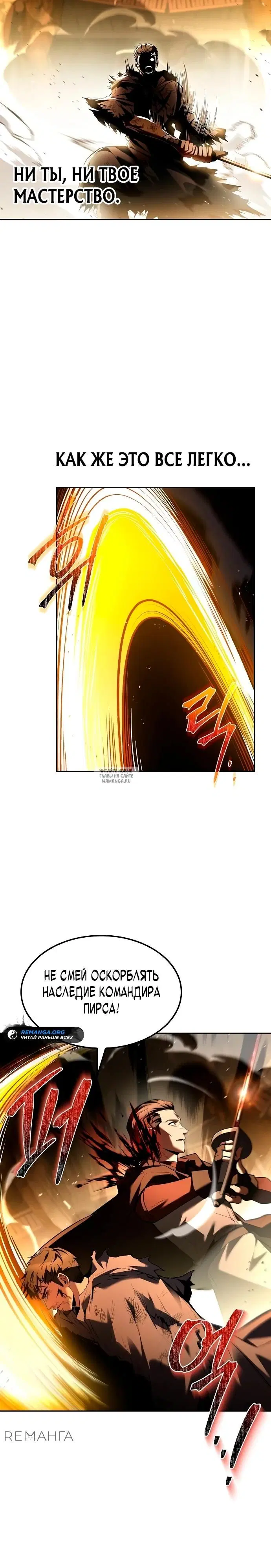 Page 27.000