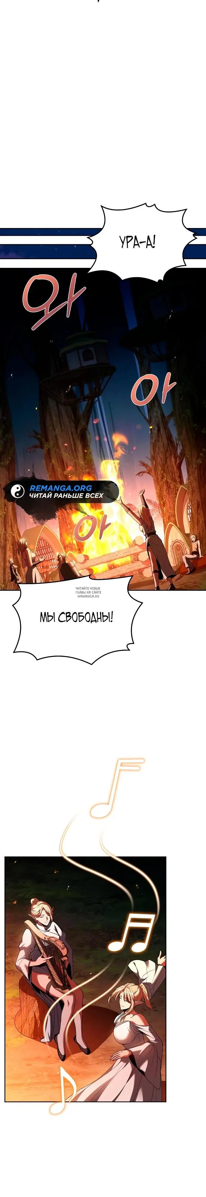 Page 27.000
