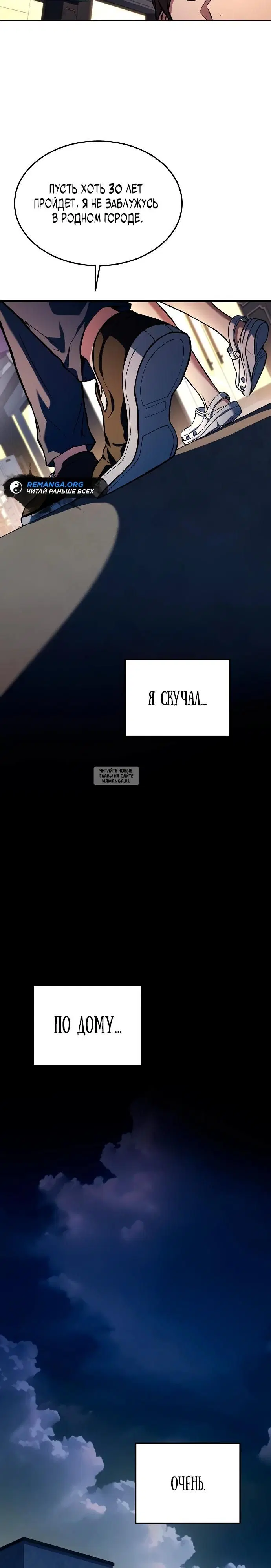 Page 27.000