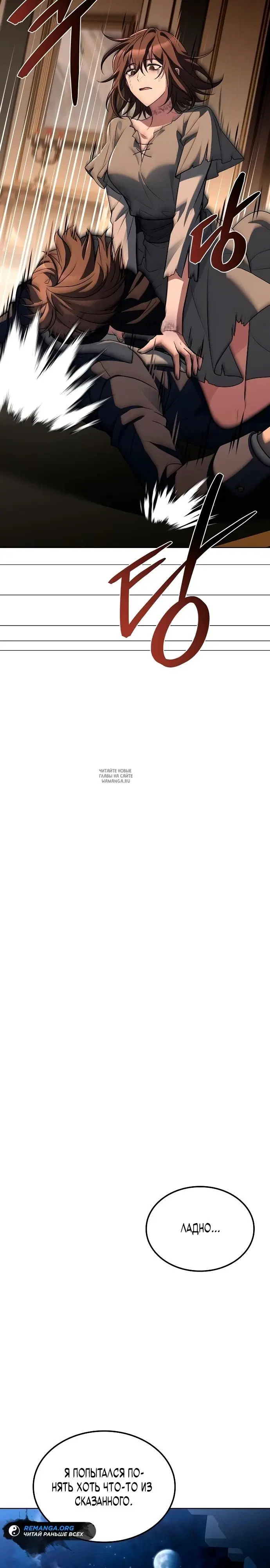 Page 27.000