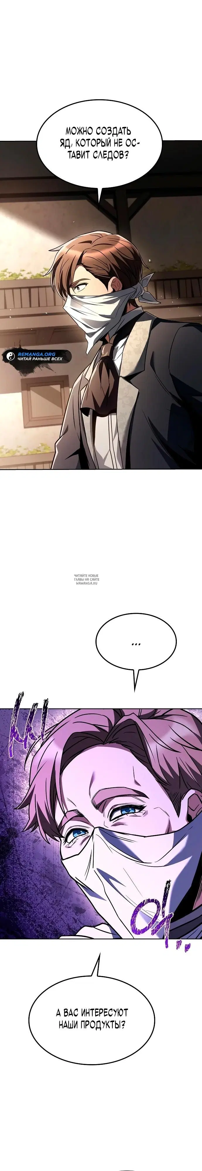 Page 27.000