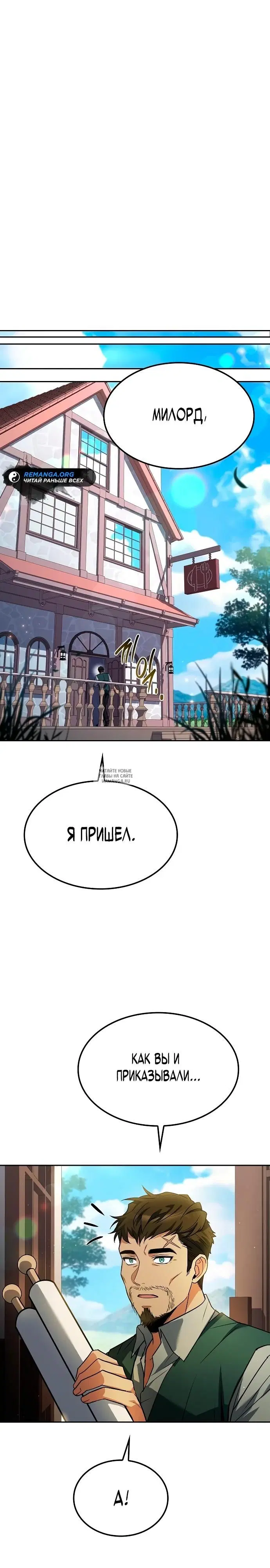 Page 27.000