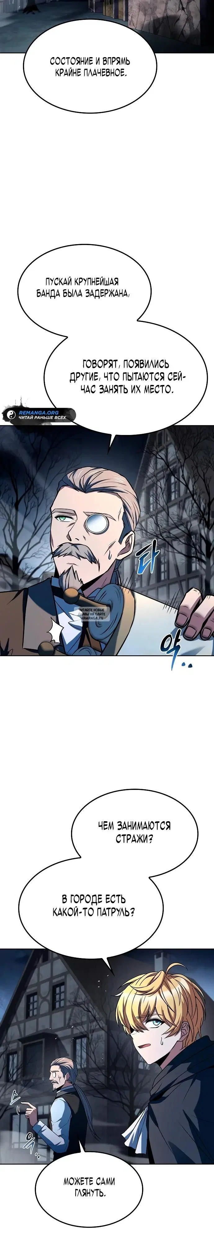 Page 27.000