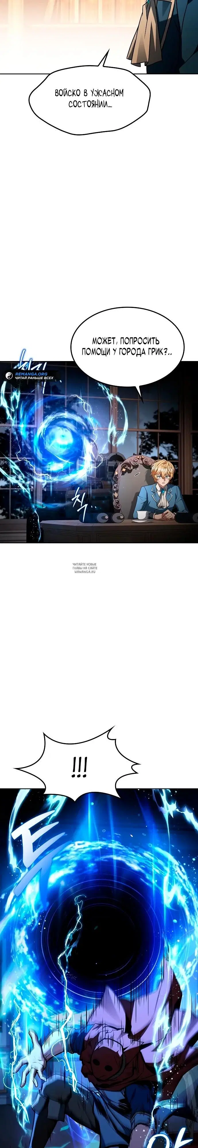 Page 27.000