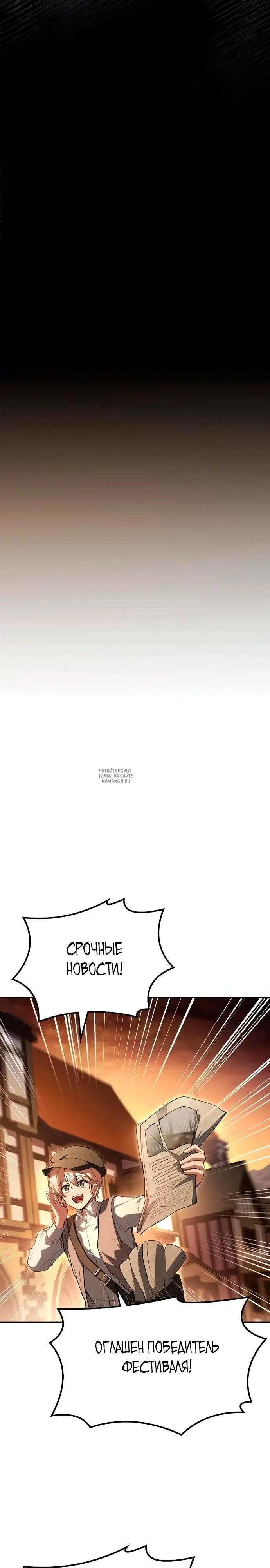 Page 27.000