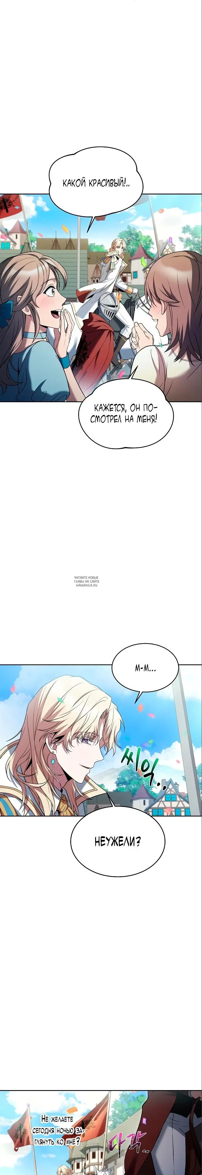 Page 28.000
