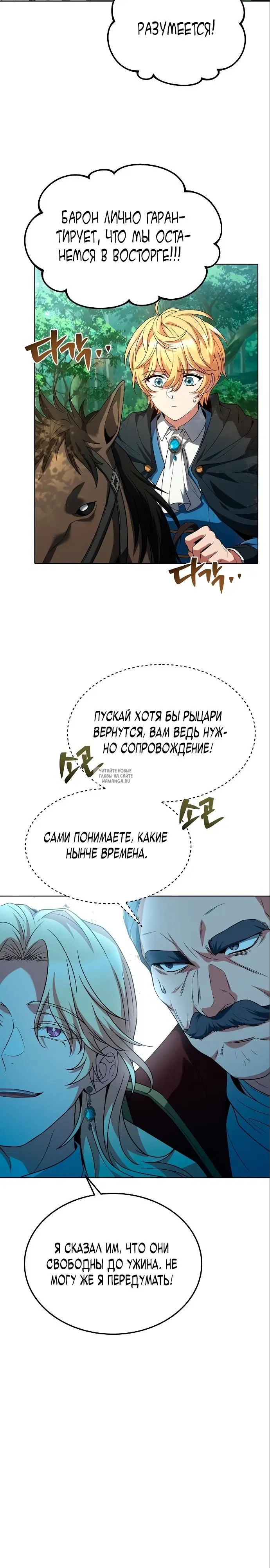 Page 28.000