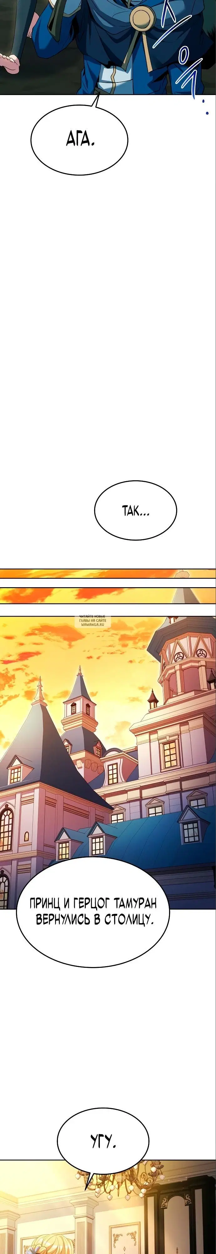 Page 28.000