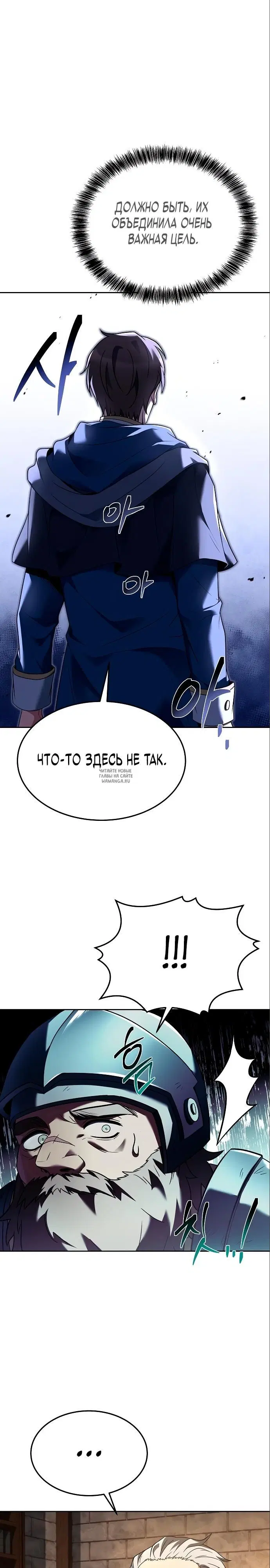 Page 28.000