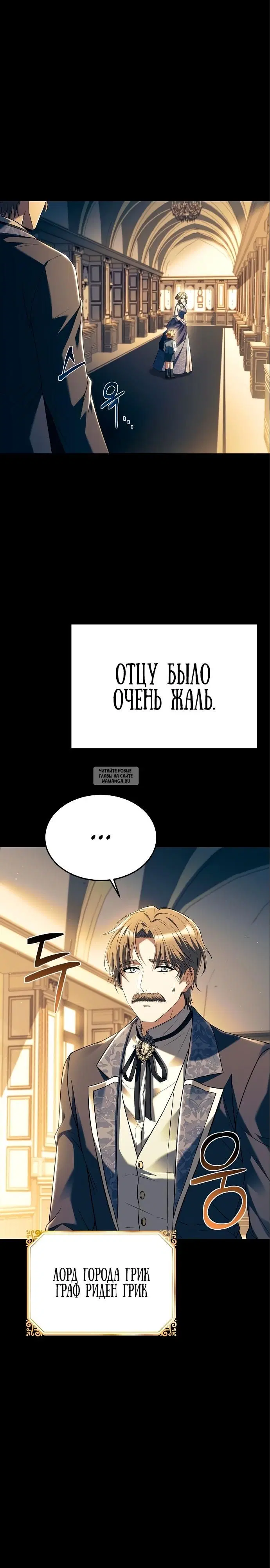 Page 28.000