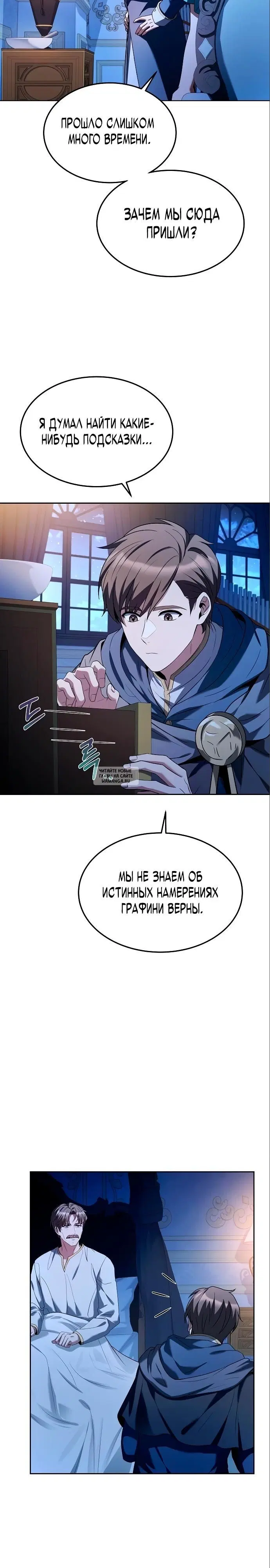 Page 28.000