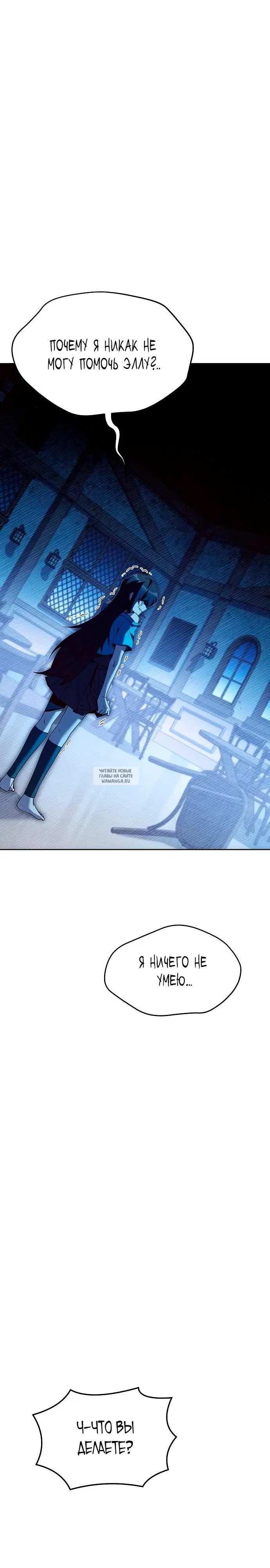 Page 28.000