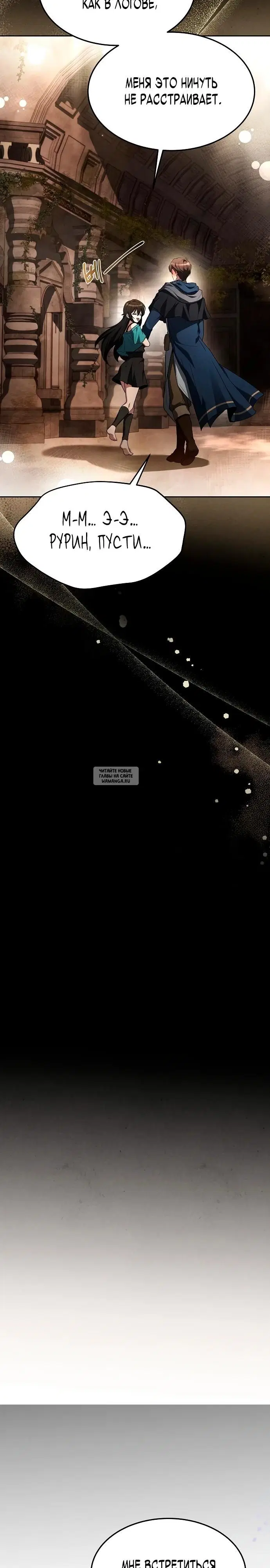 Page 28.000
