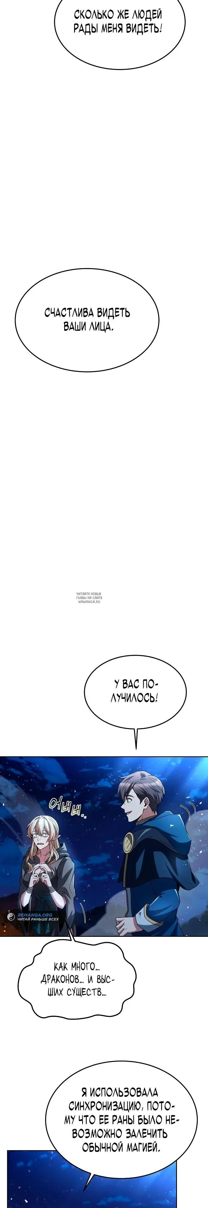 Page 28.000