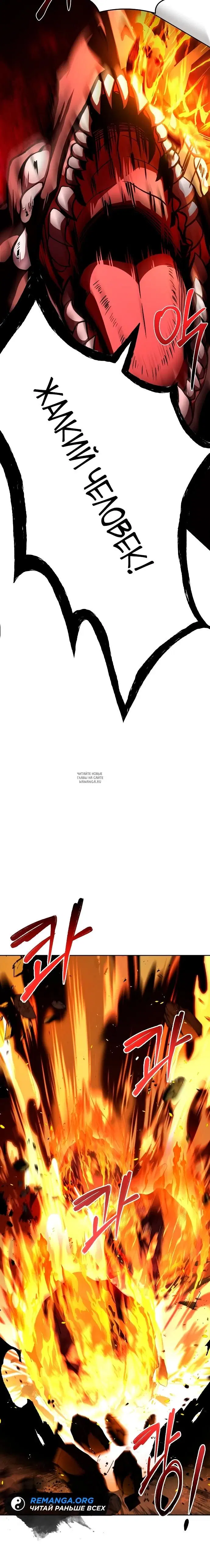 Page 28.000