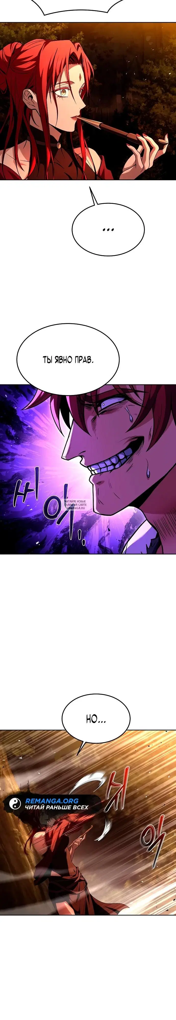 Page 28.000