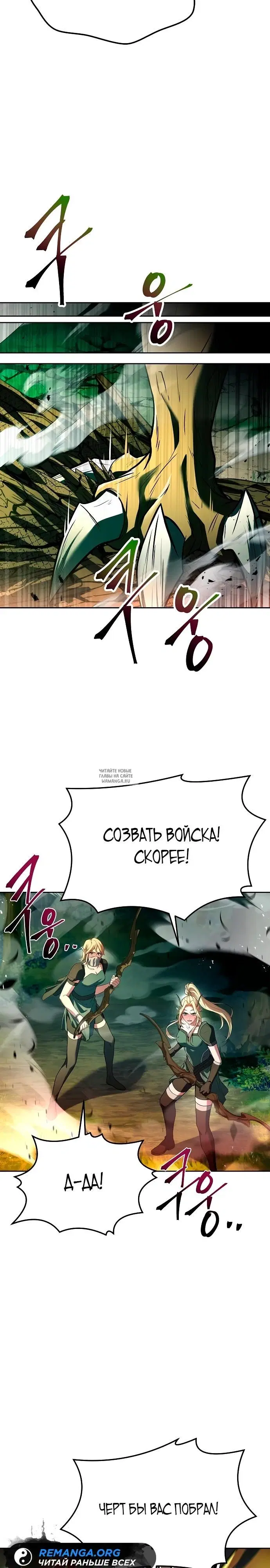Page 28.000