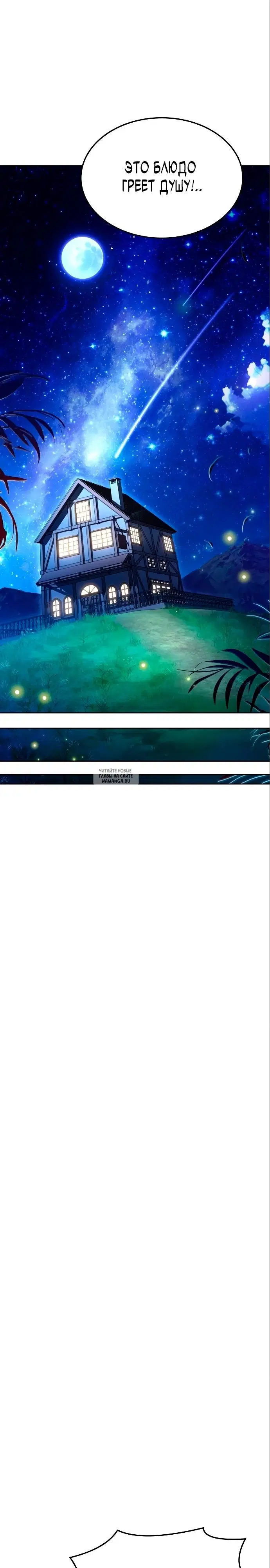 Page 28.000