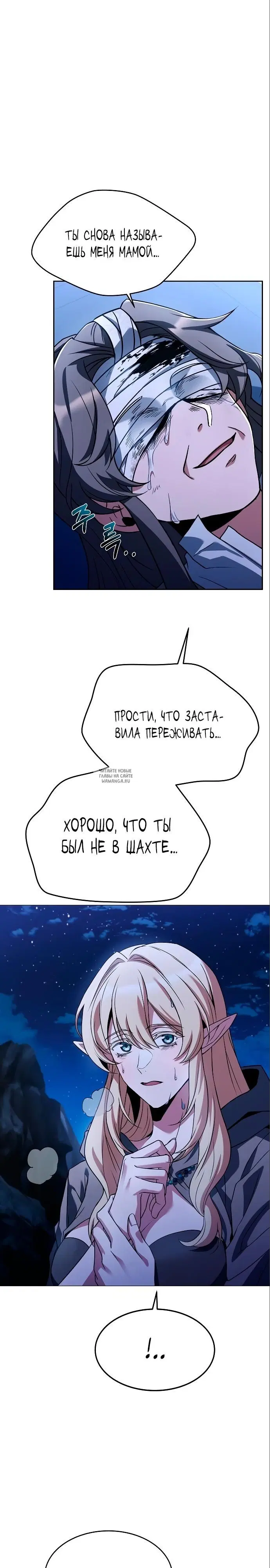 Page 28.000