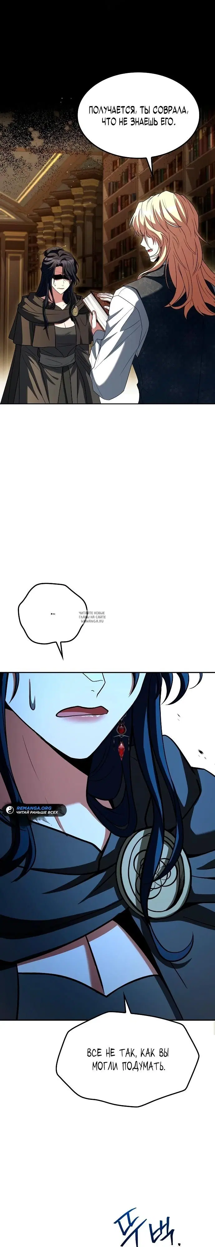 Page 28.000
