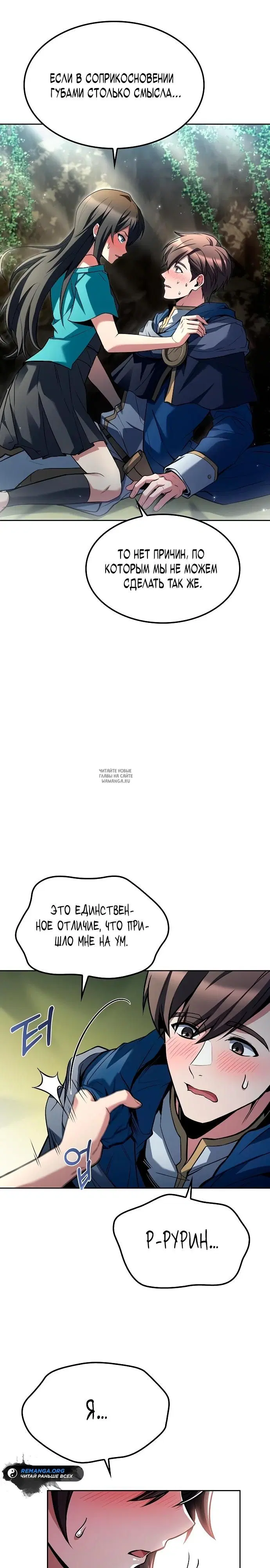 Page 28.000