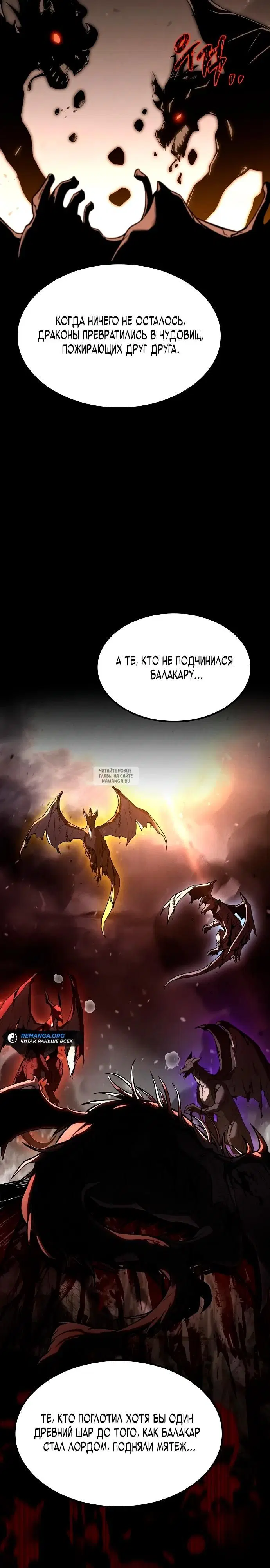 Page 28.000