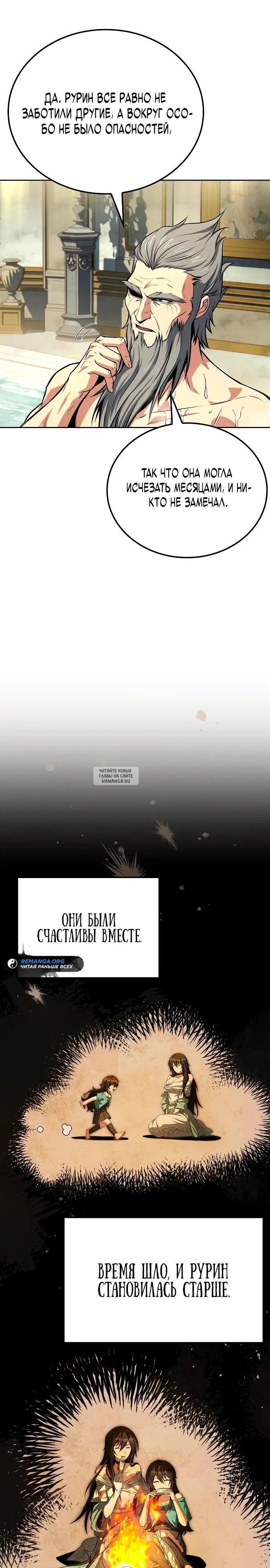 Page 28.000