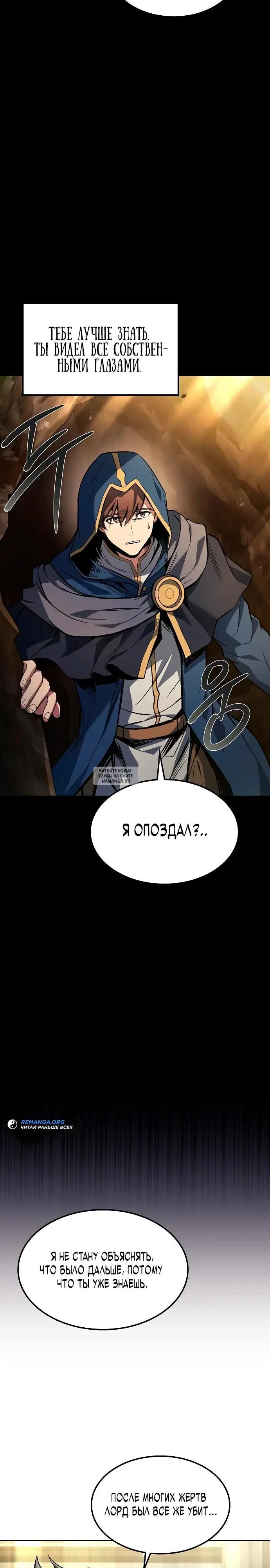 Page 28.000