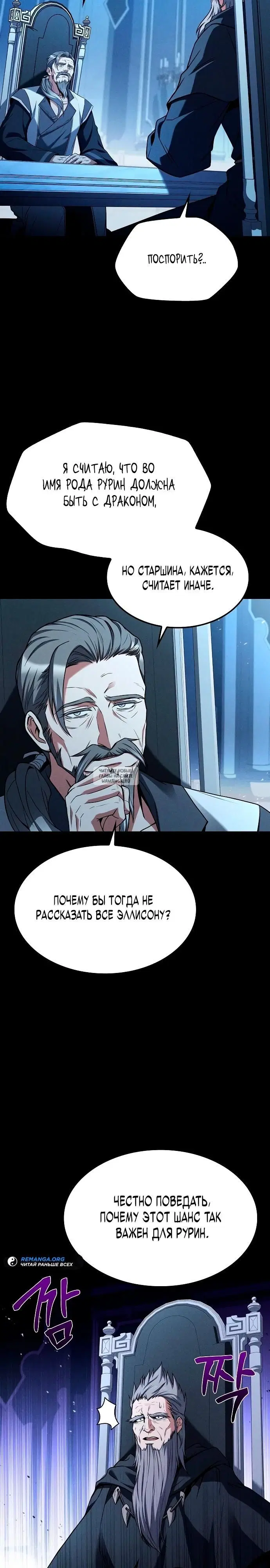 Page 28.000