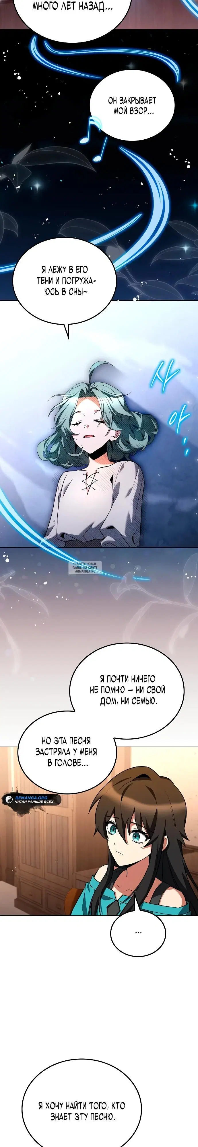 Page 28.000