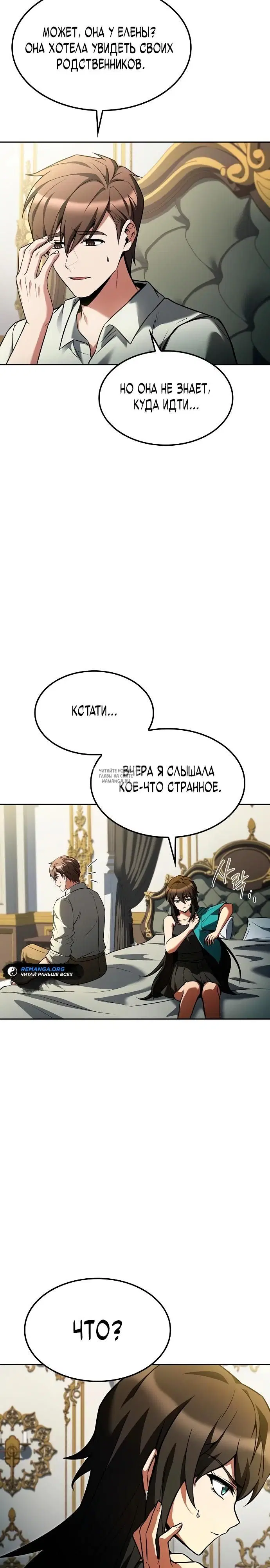 Page 28.000