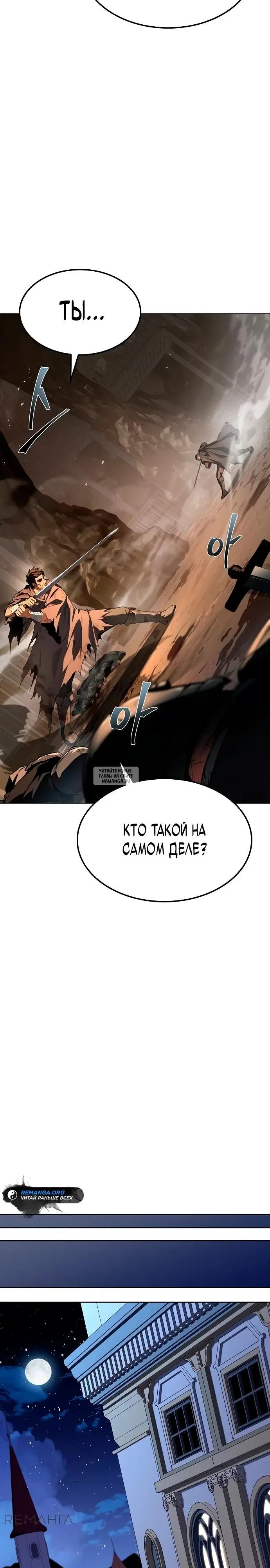 Page 28.000